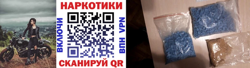Виды наркоты Белая Калитва Alpha PVP Канабис Меф Гашиш Cocaine