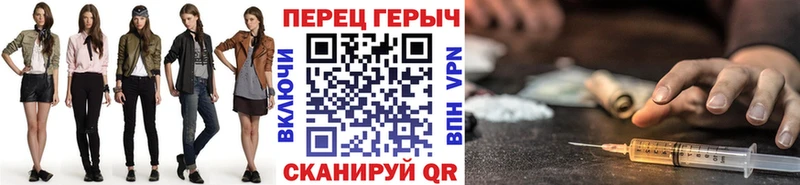 ГЕРОИН Афган  Белая Калитва 