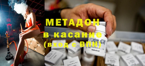 герыч Магадан