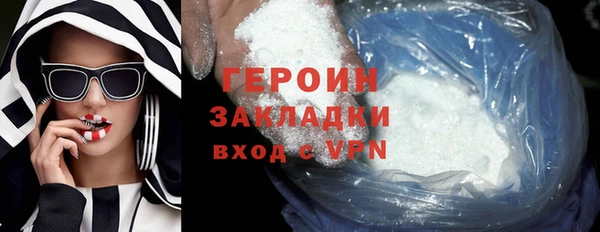 МДПВ Майский