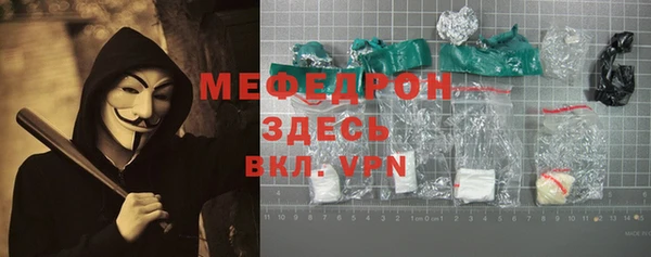 МДПВ Майский