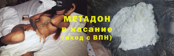 MESCALINE Заволжье