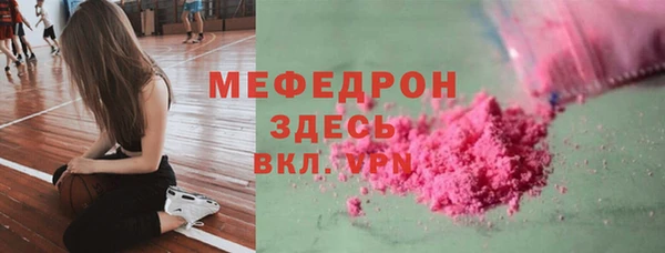 МДПВ Майский