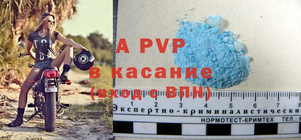 МДПВ Майский