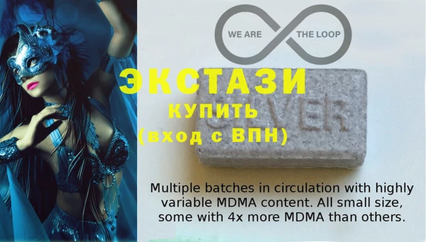 герыч Магадан
