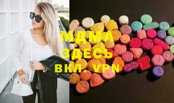 герыч Магадан