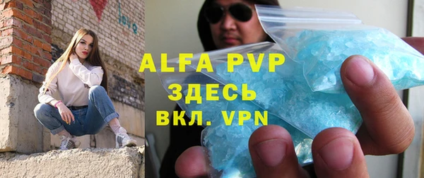 прущая мука Кущёвская