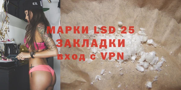 герыч Магадан