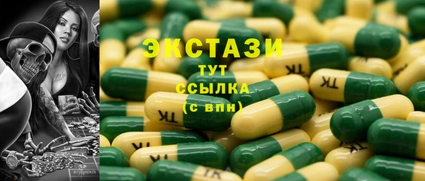 герыч Магадан