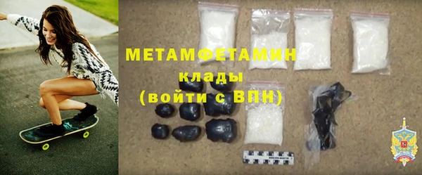 МДПВ Майский