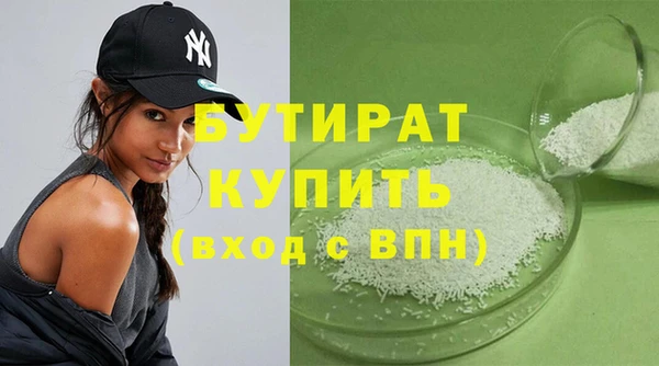 ешки Александровское