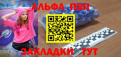 марихуана Аргун