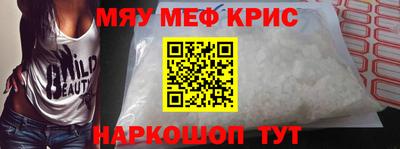 марихуана Аргун