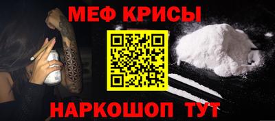 шишки Апшеронск
