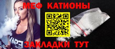 каннабис Апрелевка