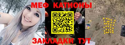 твердый Апшеронск