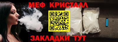 Альфа ПВП Апрелевка
