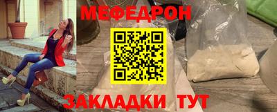 Альфа ПВП Апрелевка