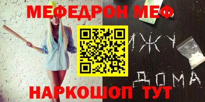 каннабис Апрелевка