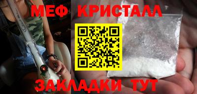 марихуана Аргун