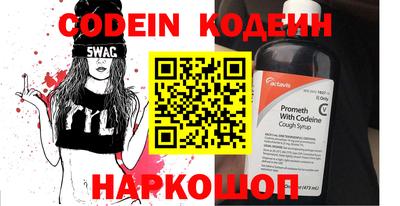 Альфа ПВП Апрелевка