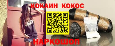 Альфа ПВП Апрелевка