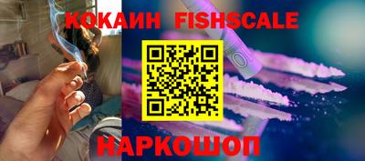 Альфа ПВП Апрелевка
