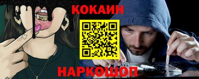 марихуана Аргун