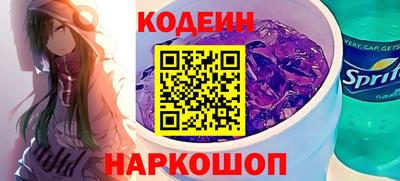 Альфа ПВП Апрелевка