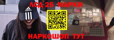 Альфа ПВП Апрелевка