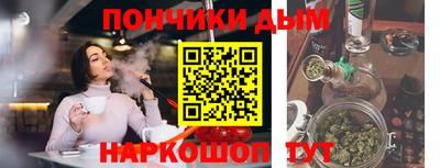 Альфа ПВП Апрелевка
