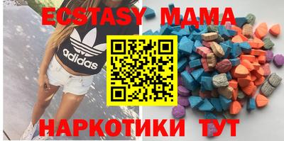 Альфа ПВП Апрелевка