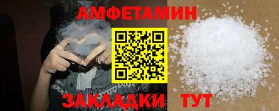 Альфа ПВП Апрелевка