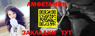 Альфа ПВП Апрелевка