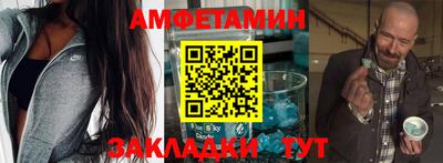 каннабис Апрелевка