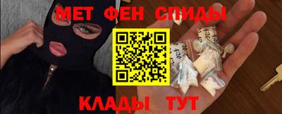 шишки Апшеронск