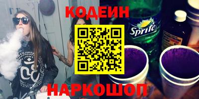 марихуана Аргун