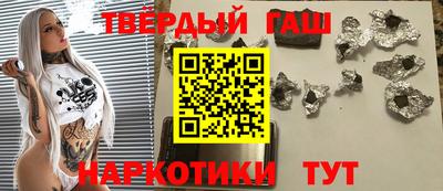 Альфа ПВП Апрелевка