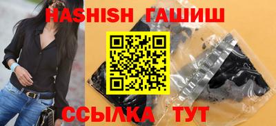 Альфа ПВП Апрелевка