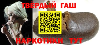 марихуана Аргун