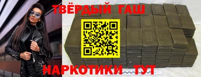 Альфа ПВП Апрелевка