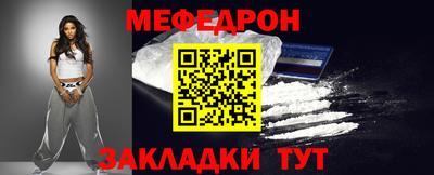 COCAINE Аргун
