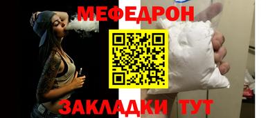 марихуана Аргун