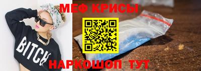 шишки Апшеронск