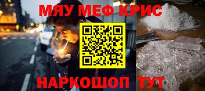 марихуана Аргун