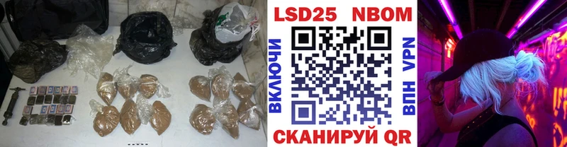 LSD-25 экстази ecstasy Белая Калитва