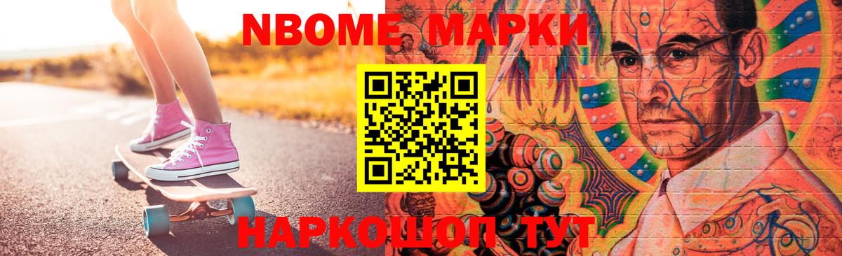 ЛСД экстази  Лсд 25 экстази кислота  Белая Калитва  гидра ссылки  Лсд 25 экстази кислота 