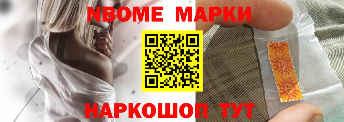 Лсд 25 экстази кислота  Вход с VPN  Лсд 25 экстази  Белая Калитва  Лсд 25 экстази кислота 