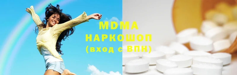 MDMA crystal  магазин продажи   Белая Калитва 