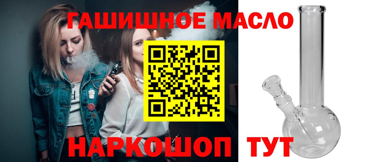 Дистиллят ТГК Wax Белая Калитва